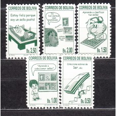 Bolivia - Correo 2000 Yvert 1070/74 ** Mnh Filatelia