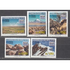 Bolivia - Correo 2002 Yvert 1120/24 ** Mnh Montañas