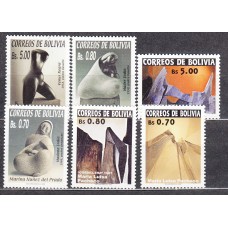 Bolivia - Correo 2002 Yvert 1134/9 ** Mnh Arte - Esculturas