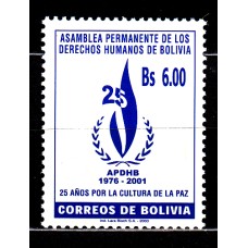 Bolivia - Correo 2003 Yvert 1150 ** Mnh 