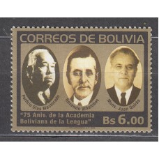 Bolivia - Correo 2003 Yvert 1160 ** Mnh Personajes