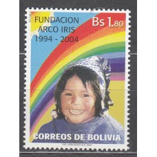 Bolivia - Correo 2004 Yvert 1170 ** Mnh 