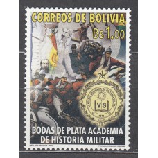 Bolivia - Correo 2004 Yvert 1171 ** Mnh 