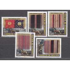 Bolivia - Correo 2005 Yvert 1184/88 ** Mnh Artesania