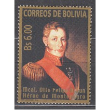 Bolivia - Correo 2005 Yvert 1192 ** Mnh Personaje