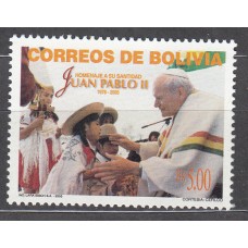 Bolivia - Correo 2005 Yvert 1193 ** Mnh Papa Juan Pablo II