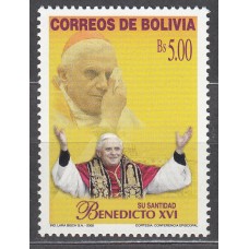 Bolivia - Correo 2005 Yvert 1194 ** Mnh Papa Benedicto XVI