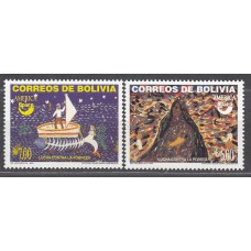 Bolivia - Correo 2005 Yvert 1195/96 ** Mnh Upaep 