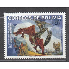 Bolivia - Correo 2005 Yvert 1197 ** Mnh Don Quijote