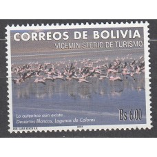 Bolivia - Correo 2005 Yvert 1198 ** Mnh Fauna - Aves