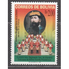 Bolivia - Correo 2005 Yvert 1199 ** Mnh 