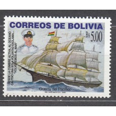 Bolivia - Correo 2005 Yvert 1206 ** Mnh Barco