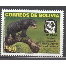 Bolivia - Correo 2005 Yvert 1207 ** Mnh Fauna
