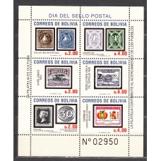 Bolivia - Correo 2005 Yvert 1200/5 ** Mnh Dia del Sello