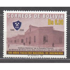 Bolivia - Correo 2006 Yvert 1210 ** Mnh 