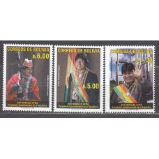 Bolivia - Correo 2006 Yvert 1211/13 ** Mnh Personaje