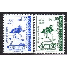 Bolivia - Correo 2006 Yvert 1215/16 ** Mnh 