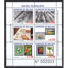 Bolivia - Correo 2006 Yvert 1217/22 ** Mnh Dia del Sello