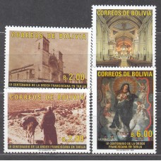 Bolivia - Correo 2006 Yvert 1223/6 ** Mnh 