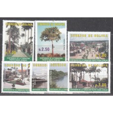 Bolivia - Correo 2006 Yvert 1229/35 ** Mnh 