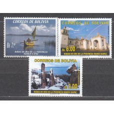 Bolivia - Correo 2006 Yvert 1249/51 ** Mnh Barco