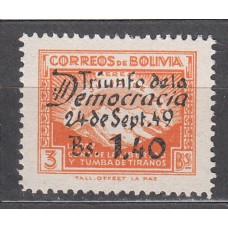 Bolivia - Aereo Yvert 107 ** Mnh 