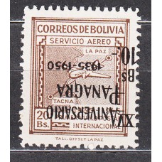 Bolivia - Aereo Yvert 106 ** Mnh Sobrecarga Invertida