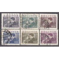Bolivia - Aereo Yvert 198/203 usado 