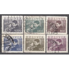 Bolivia - Aereo Yvert 198/203 usado 