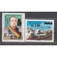 Bolivia - Aereo Yvert 340/41 ** Mnh Personaje