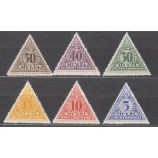 Bolivia Tasas Yvert 1/6 **/* Mnh/Mh 