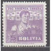 Bolivia - Beneficencia Yvert 1 ** Mnh 
