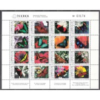 Bolivia - Correo 1993 Yvert 820/35 en Hoja entera ** Mnh  Mariposas - Fauna