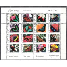 Bolivia - Correo 1993 Yvert 820/35 en Hoja entera ** Mnh  Mariposas - Fauna