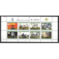 Bolivia - Correo 1999 Yvert 1013/20 ** Mnh Centenario del Cine de Bolivia en Hojita