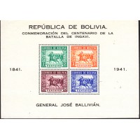 Bolivia - Hojas Yvert 1 * Mh