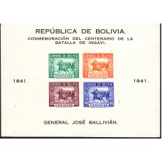 Bolivia - Hojas Yvert 1 sin dentar ** Mnh 