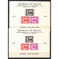 Bolivia - Hojas Yvert 2 dentada y sin dentar ** Mnh