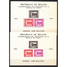Bolivia - Hojas Yvert 2 dentada y sin dentar ** Mnh