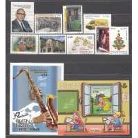 Andorra Española Correo Año Completo 2013 ** Mnh