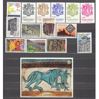 Andorra Española Correo Año Completo 2014 ** Mnh