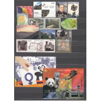 Andorra Española Correo Año Completo 2020 ** Mnh
