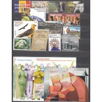 Andorra Española Correo Año Completo 2021 ** Mnh