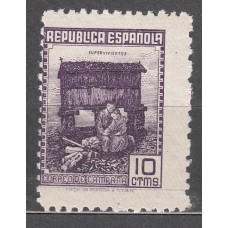 España Sueltos 1939 Edifil NE 47 ** Mnh  Correo de campaña 