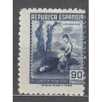 España Sueltos 1939 Edifil NE 54 Correo de campaña 
