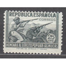 España Sueltos 1938 Edifil 794 ** Mnh Ejercito Popular