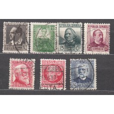 España II República 1933 Edifil 681/8 usado Personajes