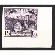 España Sueltos 1931 Edifil 606s sin dentar ** Mnh