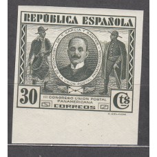 España Sueltos 1931 Edifil 608s ** Mnh Panamericana