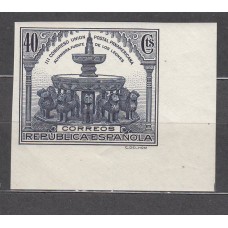 España Sueltos 1931 Edifil 609s sin dentar  ** Mnh - Panamericana